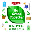 今も、未来も、元気にしたい。